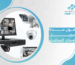 أطول مدة تسجيل كاميرات المراقبة