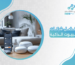 افضل شركات البيوت الذكية